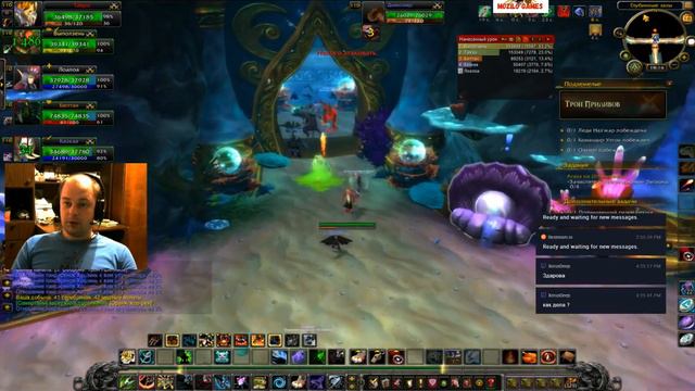 До качал ханта до 110 лвл - теперь не знаю что делать?! смотреть онлайн