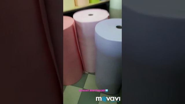 ВАЖНО! ППЭ Китайлон (XPE FOAM) ВЫГОДНО, ТОРОПИСЬ, предложение ограниченно☝️ смотреть онлайн