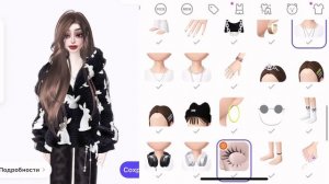 СТИЛЬНЫЕ ОБРАЗЫ ЗА КОИНСЫ/МОНЕТЫ В ЗЕПЕТО! ДЕШЕВАЯ ОДЕЖДА В ZEPETO ??