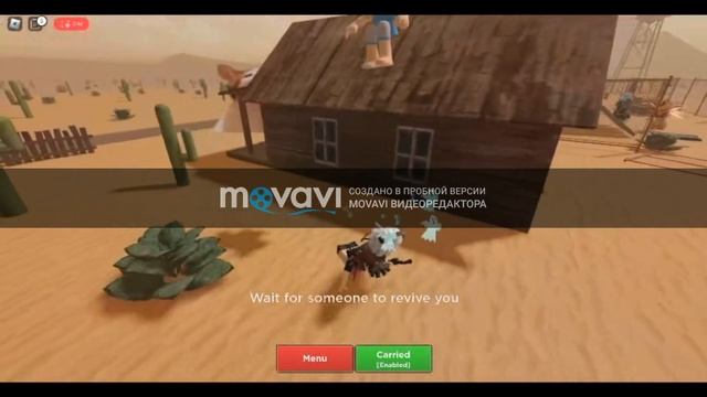 обновление в Evade, Roblox. Новости хелоуинского обновления смотреть онлайн