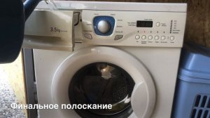 Стирка полотенец/LG WD-10150S/Хлопок 95,1000,экономия времени