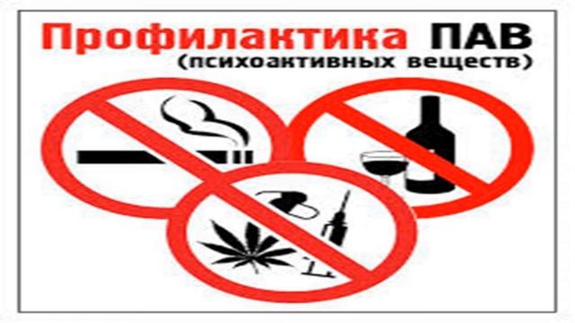 Медицинская безопасность смотреть онлайн