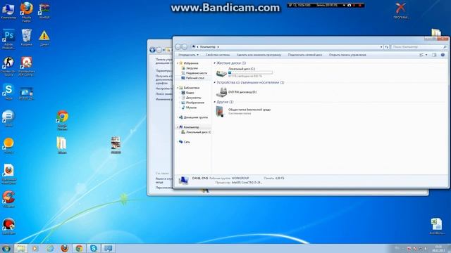 как установить шрифты в AdobePhotoshop