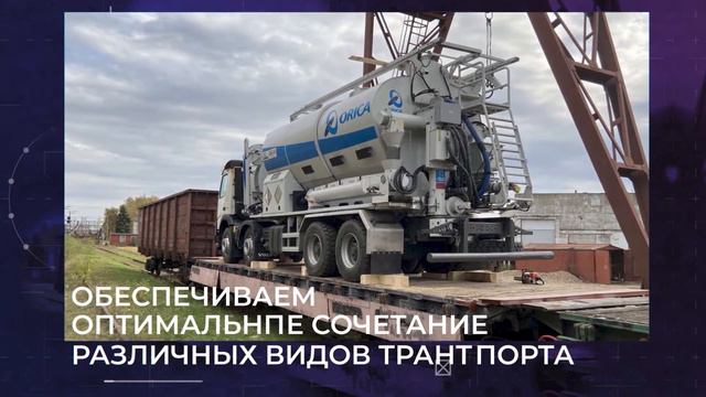 Агат смотреть онлайн