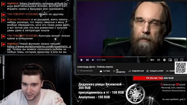 Сб (23.04.22) - Таро с Катериной. Тянем лучи в свете свечи. смотреть онлайн