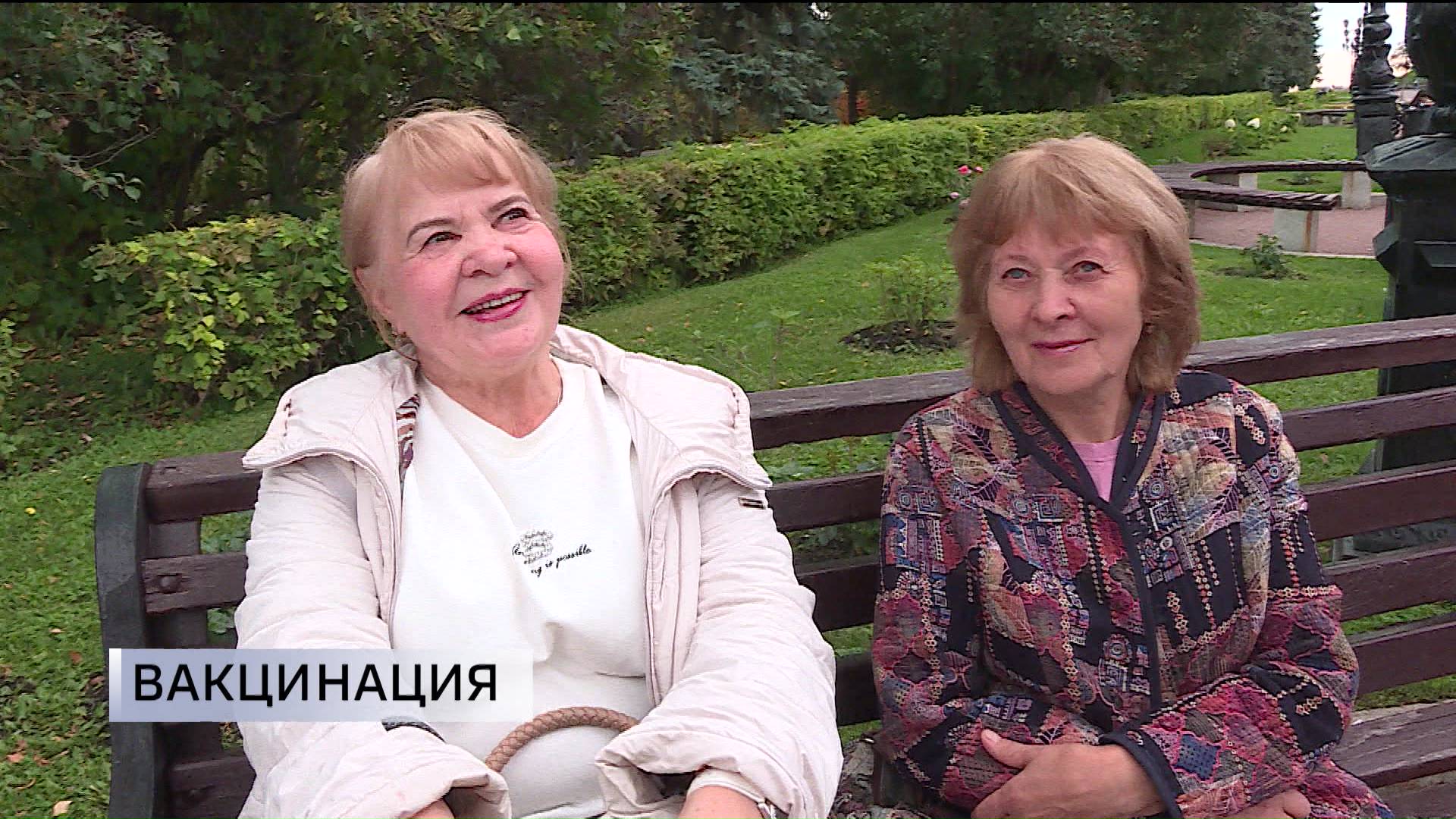 ГТРК Башкортостан