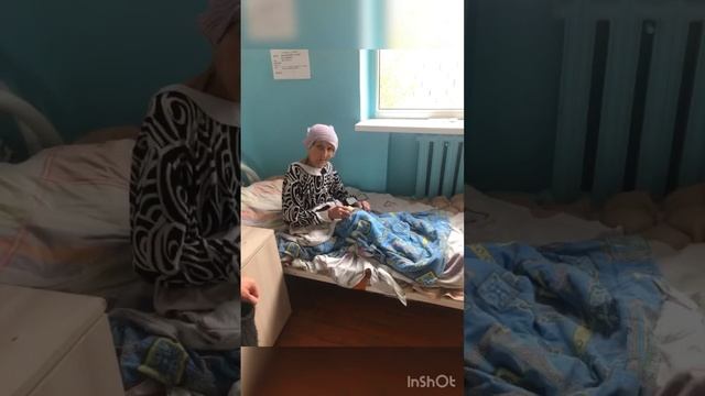 Помощь людям (Адаптационный центр ) смотреть онлайн