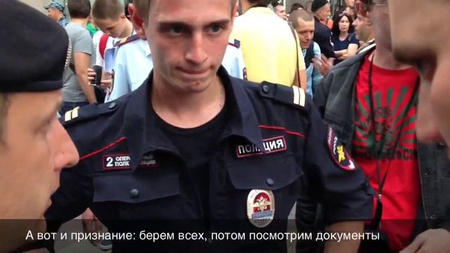 Звериный оскал власти. шёл 2013 год. дело было в России смотреть онлайн