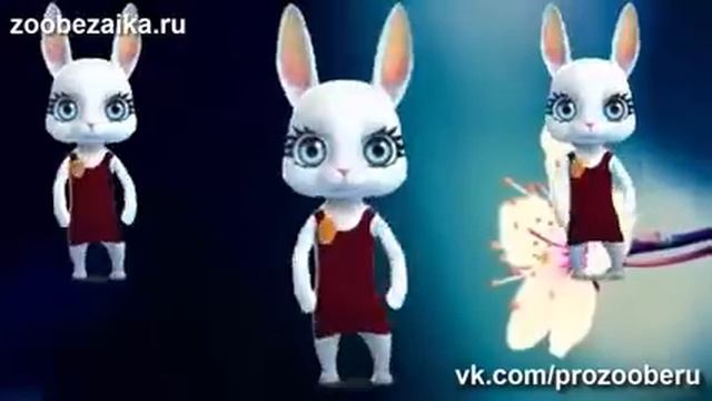 Романтика на Танцполе