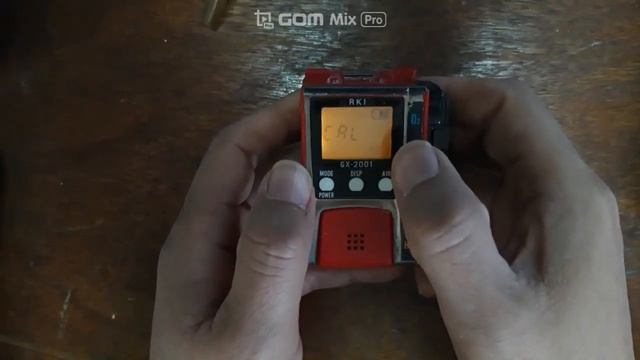 GX-2001 CALIBRATION смотреть онлайн