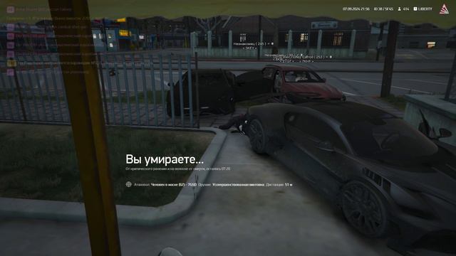amoral смотреть онлайн
