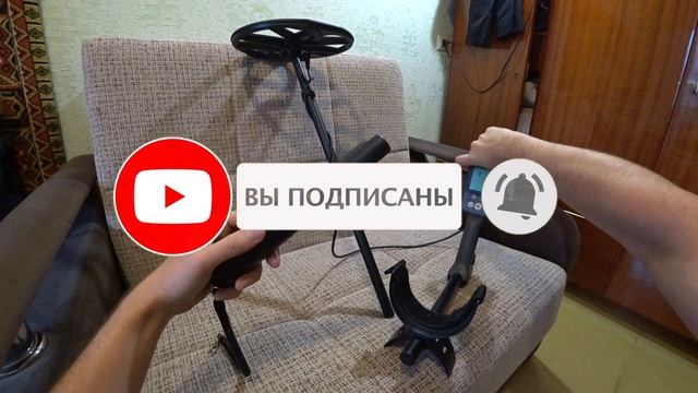 Проблемы Китайских пинпоинтеров! Gold Hunter и Minelab Equinox 600/800 смотреть онлайн
