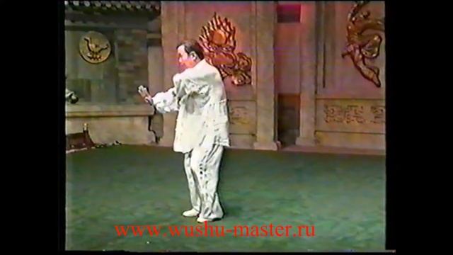 Тайцзицюань, Чэнь стиль Тайцзи ушу цигун . Chen taiji wushu tai chi qigong смотреть онлайн