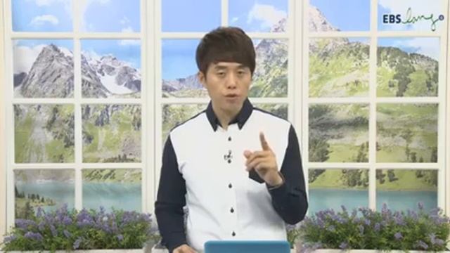 EBS토익 LC 02강 2014년08월 김태우 ebslang 토목달 смотреть онлайн