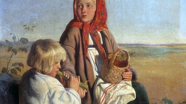 Дар Чёрного Лешего смотреть онлайн