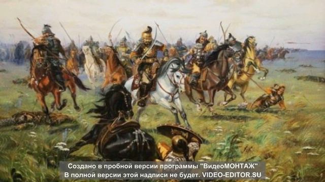 Золотая Орда. Книга вторая. Часть 7. Финал. смотреть онлайн