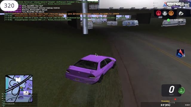 ?ARIZONA RP?АРИЗОНА РП YUMA/ЯМА?ПЫТАЕМСЯ ЗАРАБОТАТЬ? смотреть онлайн