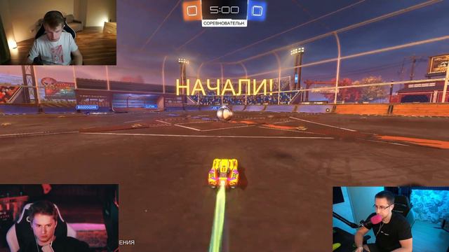 СТРОГО ИГРАЕТ В РОКЕТ ЛИГУ (ft.Lixxx,Exile) смотреть онлайн