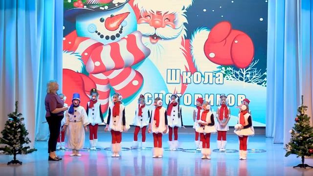 «Цирковые виртуозы» смотреть онлайн