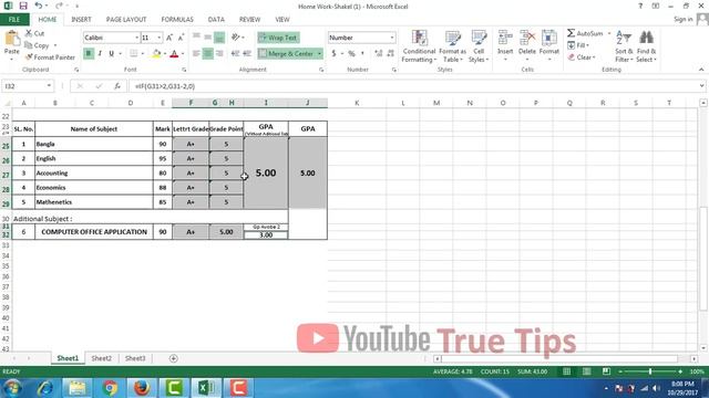 Lock Cells and Protect Sheets in Excel Bangla смотреть онлайн