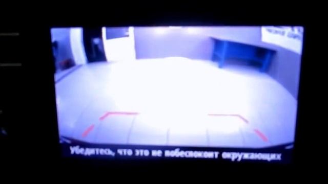 Мазда 6 - камера заднего вида на штатный монитор смотреть онлайн