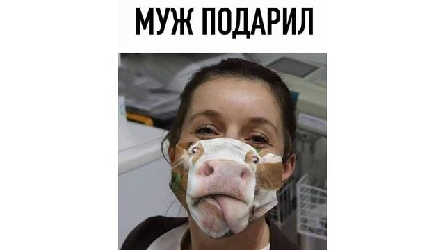 Приколы. ЛЮТЫЕ МАСКИ | Мемозг #272 смотреть онлайн