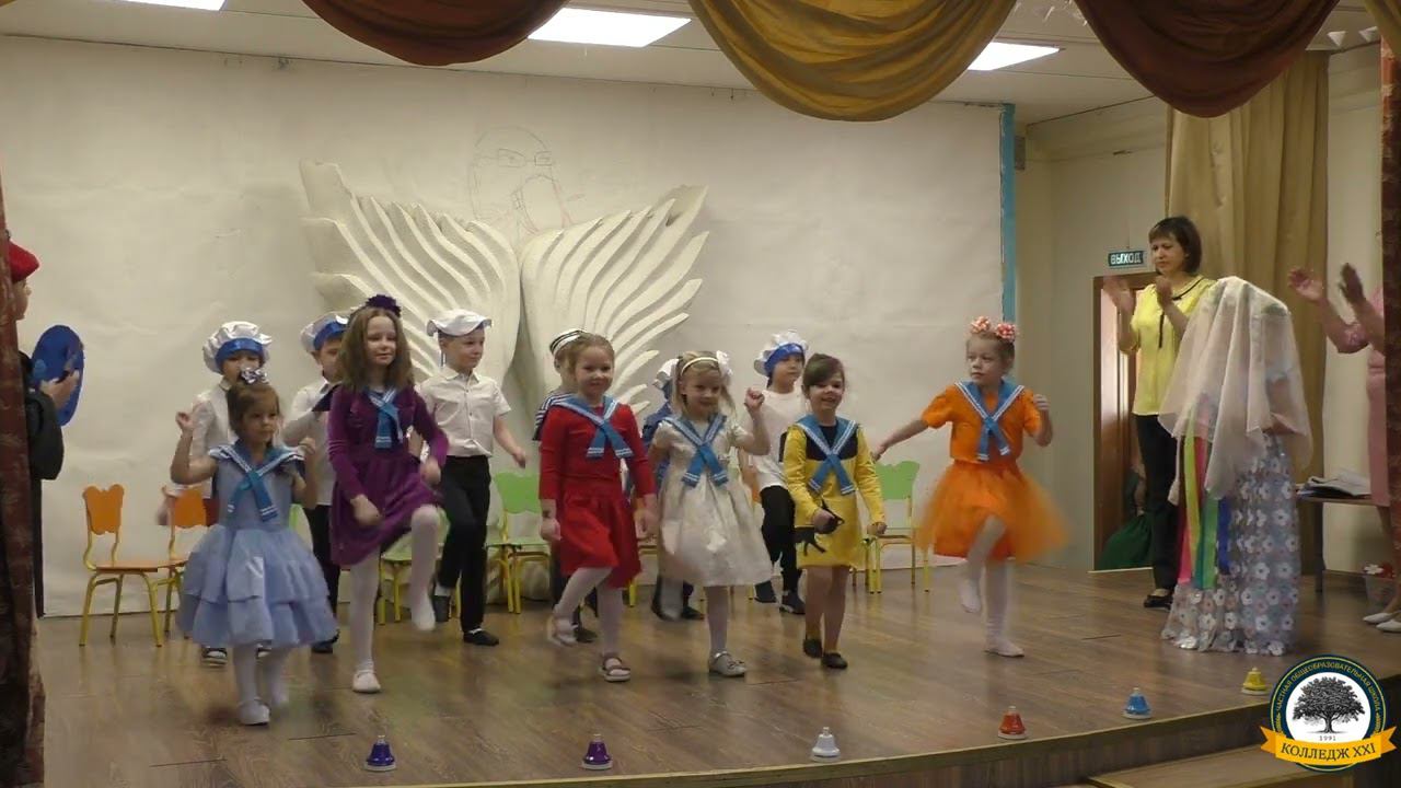 Весенний утренник в детском саду смотреть онлайн