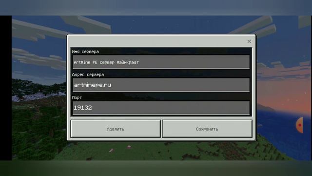 где меня можно встретить смотреть онлайн
