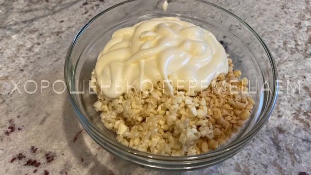 Лосось с кедровыми орехами. смотреть онлайн