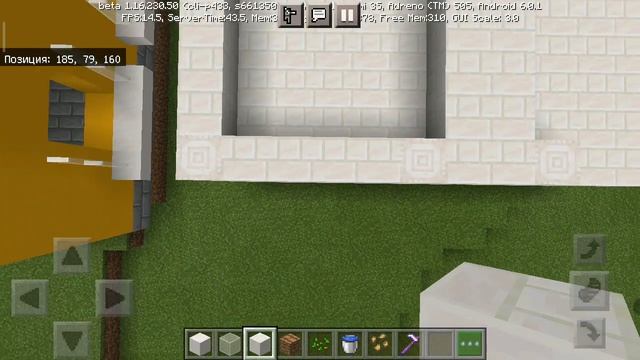 Minecraft Прокачка деревни в город 13 часть смотреть онлайн