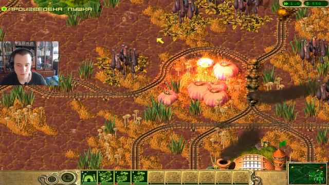 Дорога на Хон-Ка-Ду | Locoland | Steamland : Харибда | Часть 6 смотреть онлайн