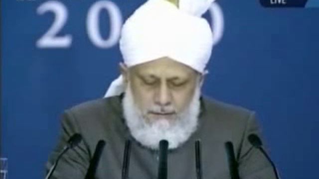 Проповедь Хазрата Мирзы Масрура Ахмада, (25-06-10) часть 8 смотреть онлайн