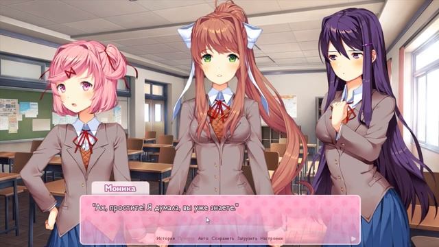 ПОДГОТОВКА К ФЕСТИВАЛЮ ► Doki Doki literature Club #5 смотреть онлайн