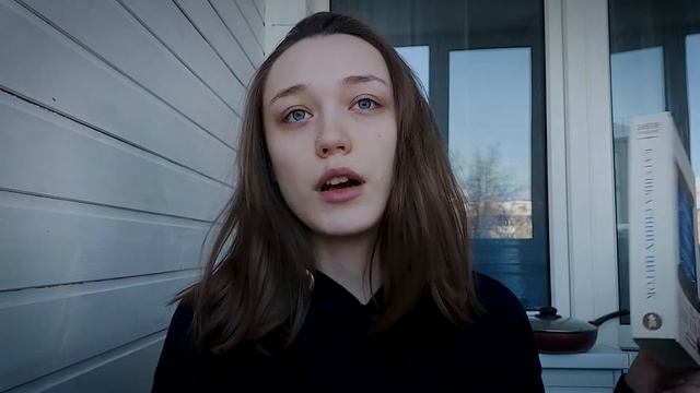24 ЧАСА ЧТЕНИЯ БЕЗ СНА ну почти ?? || Энн Тайлер, СТивен Кинг, Сартар смотреть онлайн