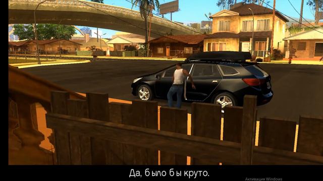 Прохождение ГТА СА с идеальной графикой (без комментариев ) #1 смотреть онлайн