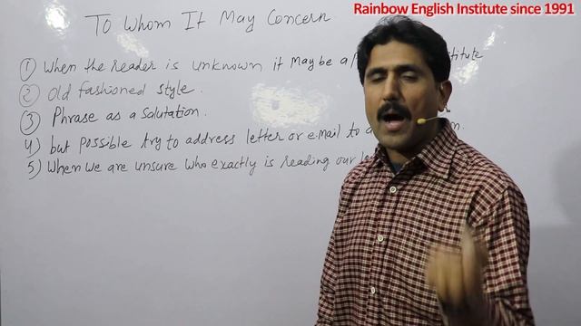 To Whom It May Concernपत्र लेखन का घिसा पिटा शब्द смотреть онлайн