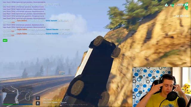 Tarakan 3DDD - РАЗОБЛАЧЕНИЕ ! ВСЯ ПРАВДА ПРО Таракан 3ДДД ! ( РАДМИР ГТА 5 РП | RADMIR GTA 5 RP )