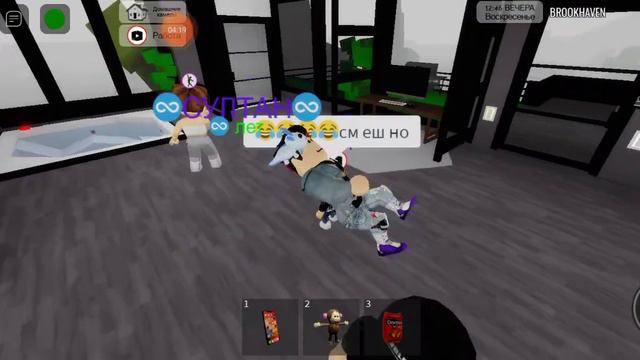 СТАЛ ЖИТЬ У БОГАТЫЙ 💰 СЕМЬЯ 👨👩👧(смешной ситуация) смотреть онлайн