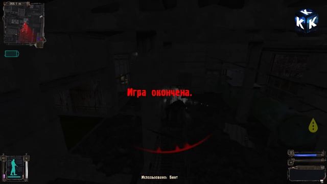 ХУДШЕЕ ПРОХОЖДЕНИЕ В БАРЕ СТАЛКЕР ТЕНЬ ЧЕРНОБЫЛЯ 3 часть смотреть онлайн