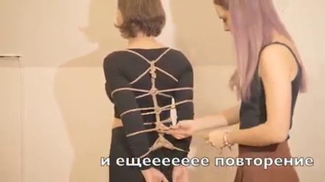 Шибари Стрекоза. Шаг за шагом. смотреть онлайн