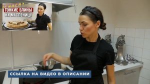 Вкусные сырники с манкой | Как приготовить сырники без глютена?
