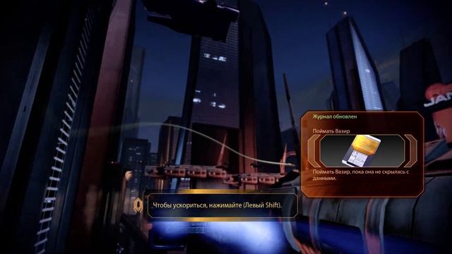 Mass Effect: Legendary Edition [Часть Ⅱ] #14