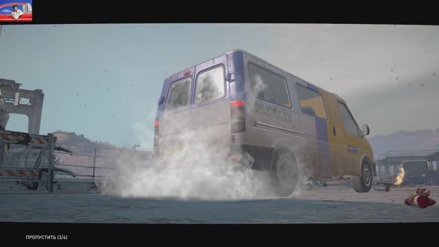 World War Z еженедельное испытание 07.11.22 чат читаю с задержкой смотреть онлайн