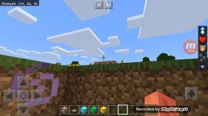 Как сделать авто шахту в Майнкрафте