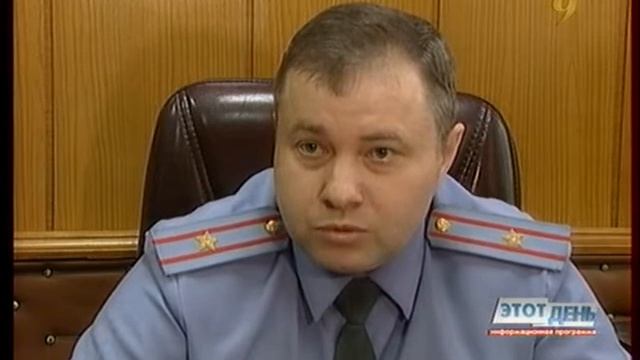 Старые номера смотреть онлайн