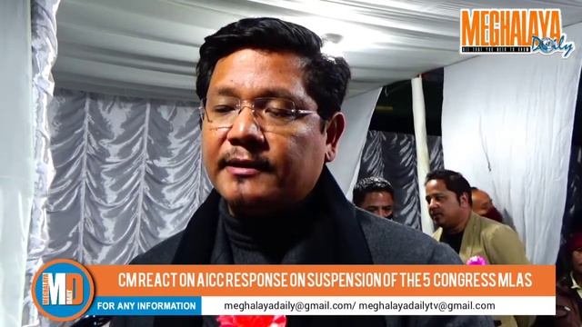 CM react on AICC response to suspension of the 5 congress MLAs смотреть онлайн