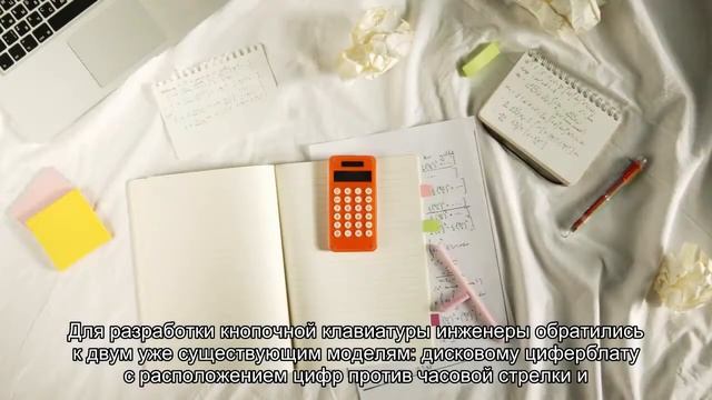 Заработок на Excel-тренингах