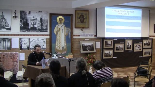 Иеромонах Алексий Куклев.2018