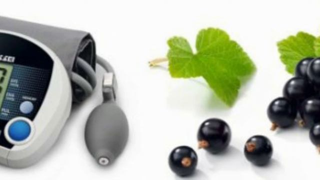 Как понизить давление в домашних условиях! Черная смородина при повышенном давлении! смотреть онлайн