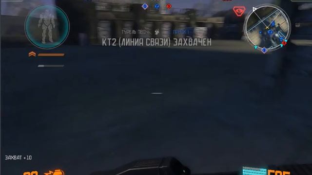 SECTION 8 1 часть Первое видео смотреть онлайн